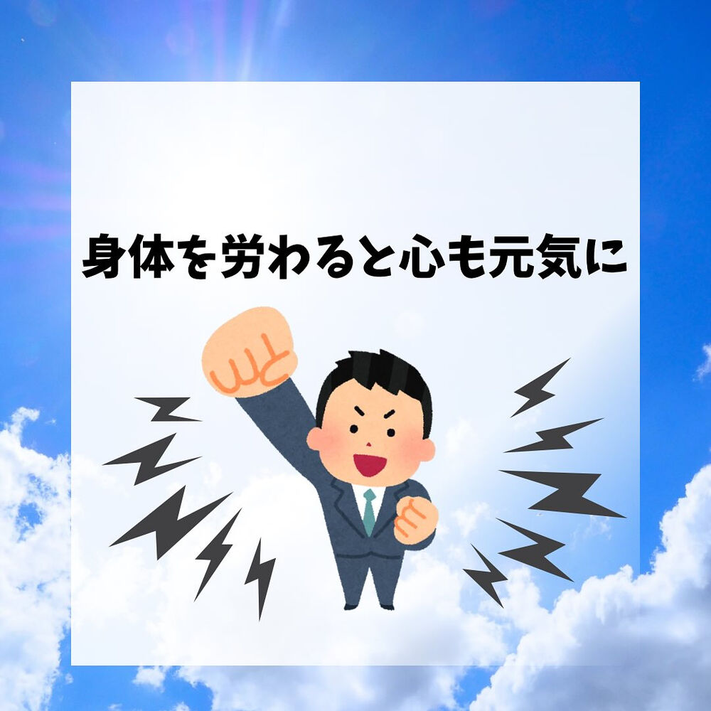 ブログ
