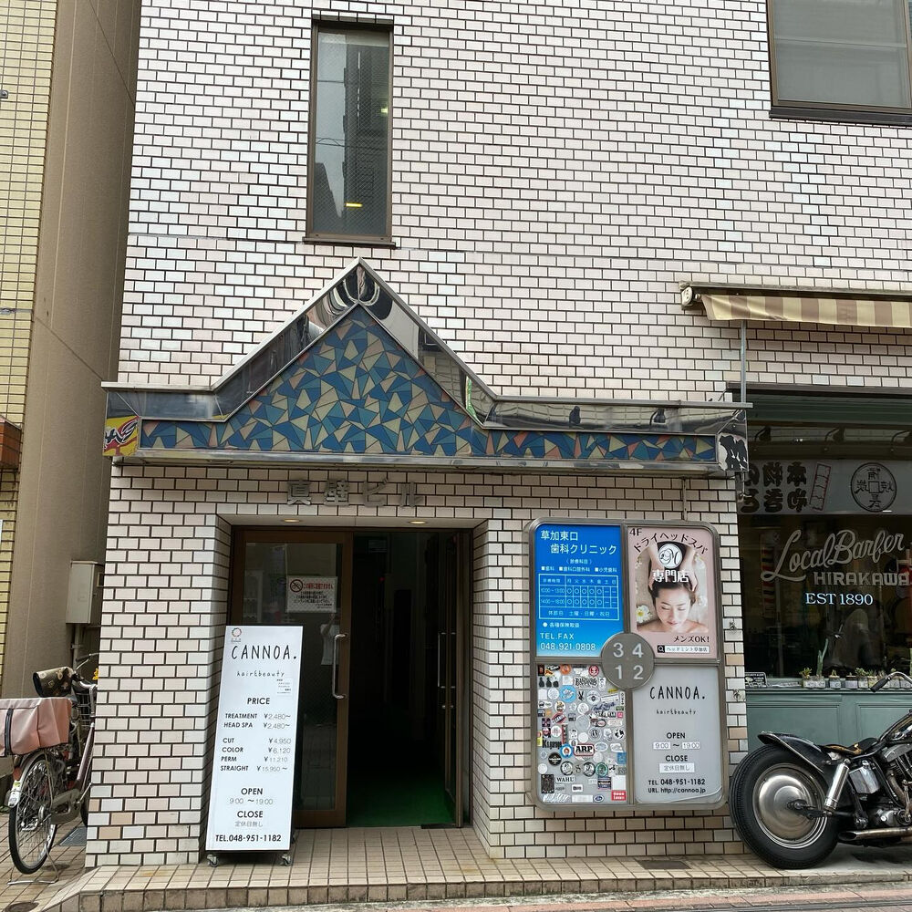ブログ