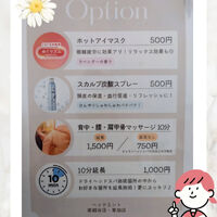 ブログ