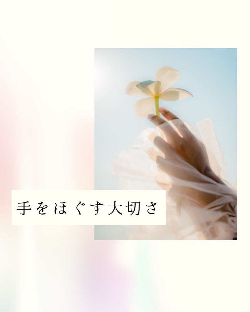 ブログ
