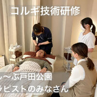 ブログ