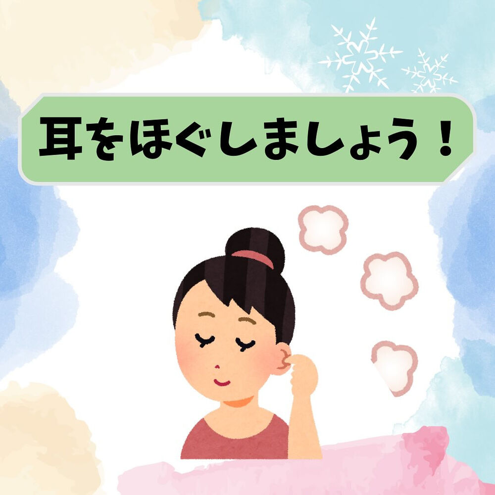 ブログ