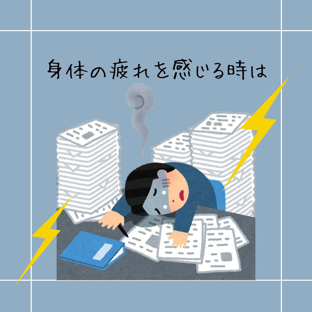 ブログ